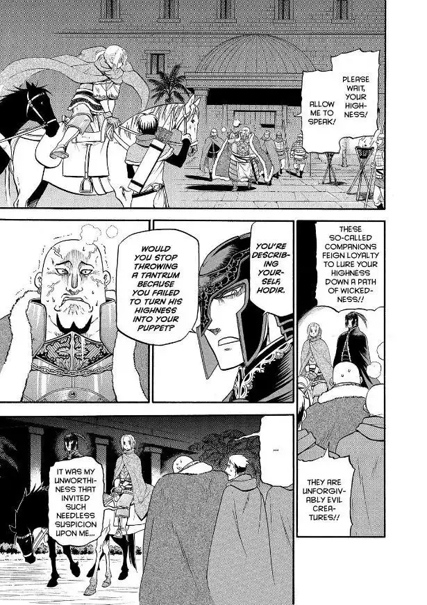 Arslan Senki (ARAKAWA Hiromu) Chapter 22 9